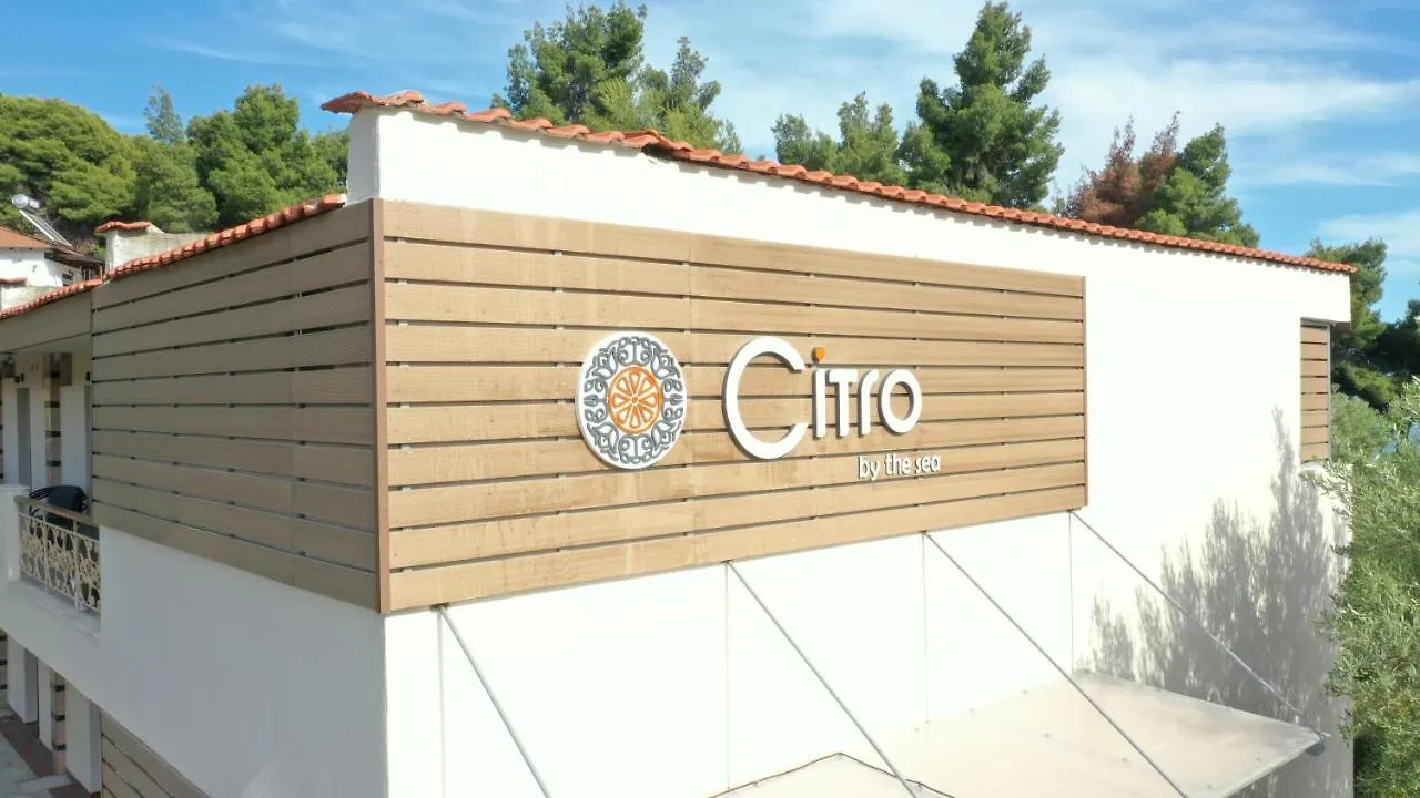 Citro By The Sea Otel Metamorfosi  Konukevi
